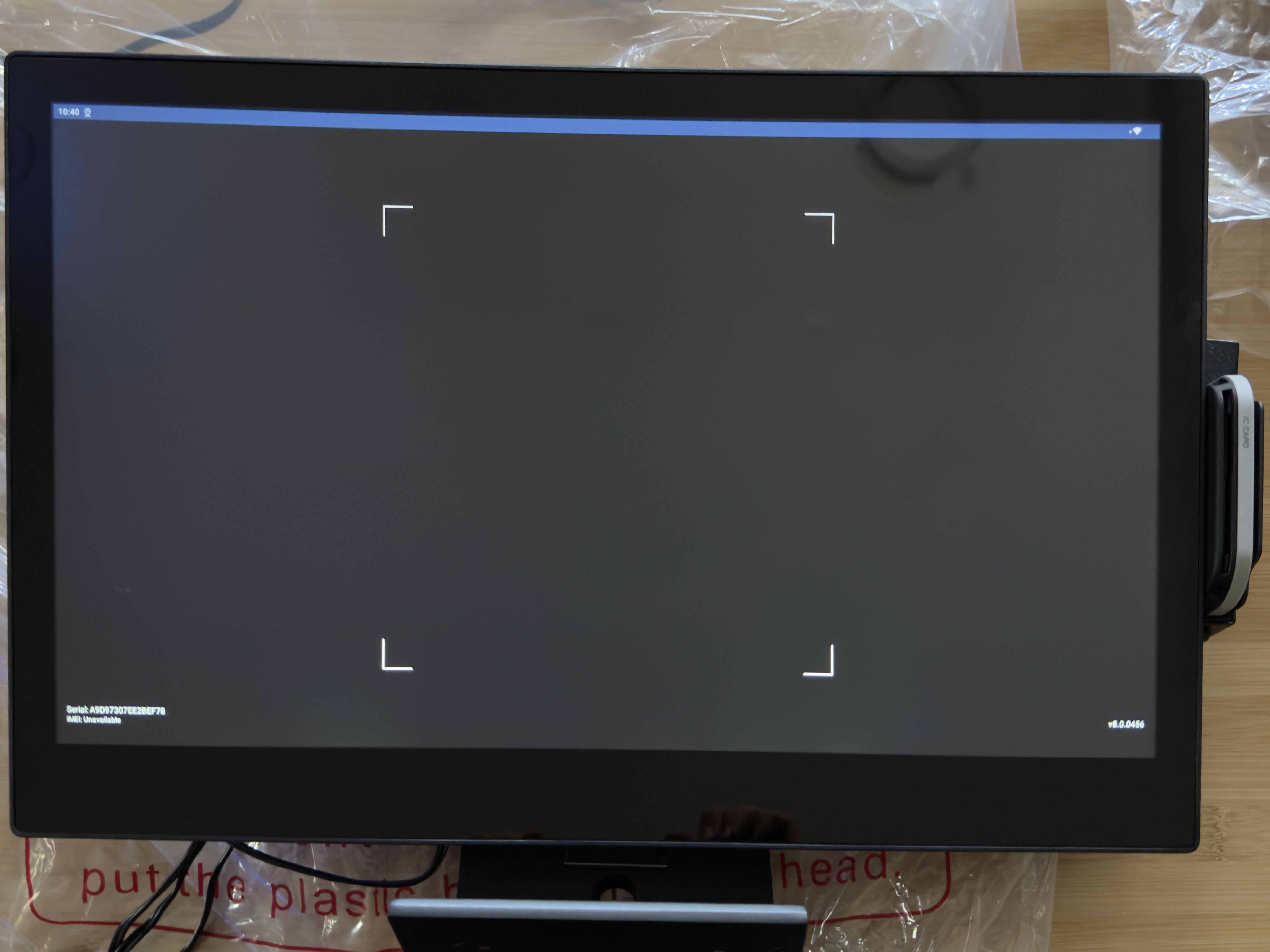 NX Station - Unprovisioned Device.jpg