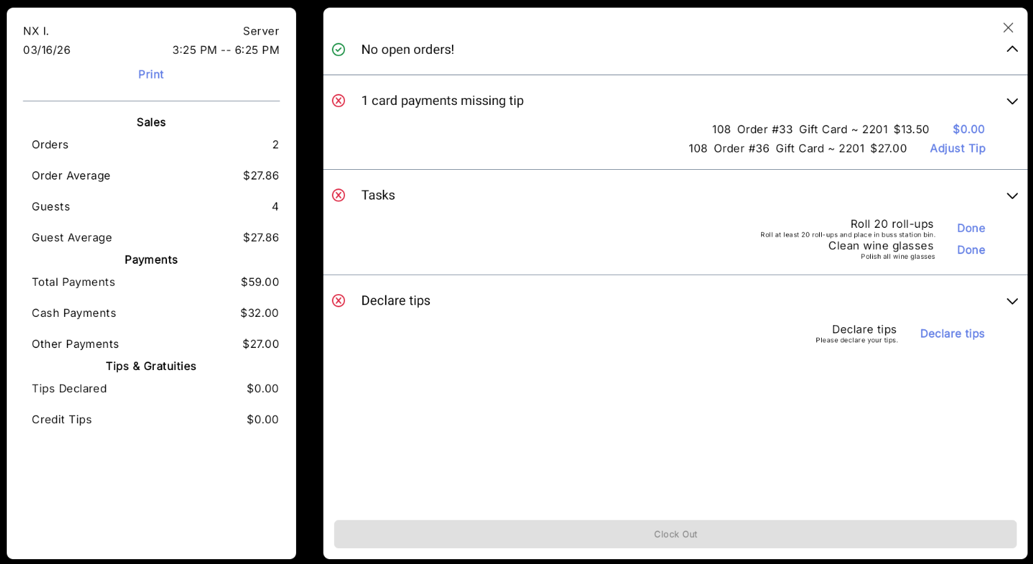 POS - Shift Review.png